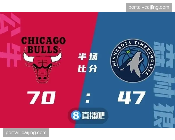 森林狼从公牛换来道苏姆 强化后卫线阵容深度